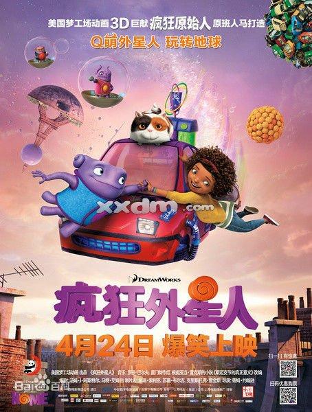弗吉尼亚联邦大学文凭毕业证哪里能买到