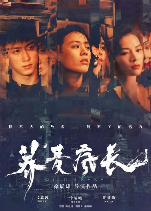 高仿苏福尔斯神学院毕业证
